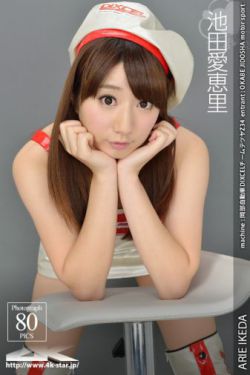 妖精尾巴剧场版